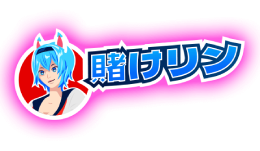 KakekkoRinRin